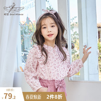 Boat Rat Girl Printed Shirt Foreign Air Fashion 2022 New Agaric Side Collar Blouses Child Girl Shirt Spring Clothing