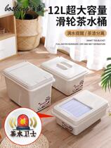 Tea Separation Leakage Korn Tea Bucket Water Storage Barrel Dwarf Tea Residue Trash Can Household Tea Set Drain Small Waste Water Barrel