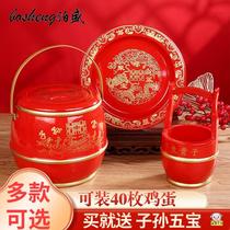 The brides dowry dowry supplies high-end items set childrens wedding bucket spittoon for marriage