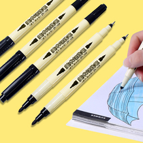 Student Hook Pen Hook edge Pen art hand painting childrens painting black stroke small double marker pen anti-volatilization