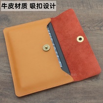 E-reader liner bag MI Xiaomi multi-read e-paper book protective case shell M1 lemon Yue read 6-inch leather case