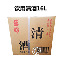 Blue Crane Sake 16L Barrel Drinking Sake Japanese Wine Sushi Restaurant Cooking Wine Korean Sake Direct Drink