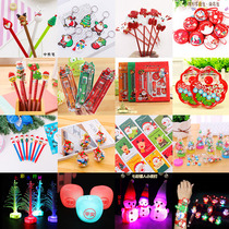 Christmas kindergarten childrens small gifts creative practical stationery Christmas decorations student reward gifts