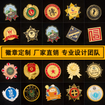 Fight against the epidemic deposit gold silver commemorative coin metal badge custom medal badge production School Badge medal customization