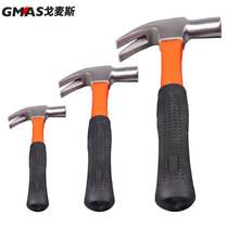 Multifunctional horn hammer hammer woodworking hammer hammer hammer hammer home mini universal one-piece nail hammer hardware tools