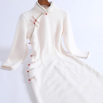 Qi Wei improved cheongsam winter 2021 New Chinese style retro temperament dress plus velvet thickened Young
