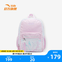 Ahn stepped childrens school bag 2020 new childrens double shoulder backpack girl baby boy 100 lap bag for children