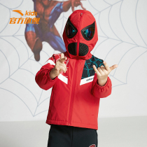 Anta childrens clothing male childrens coat 2021 Spring and Autumn New Spider Man glasses jacket fleece clothes