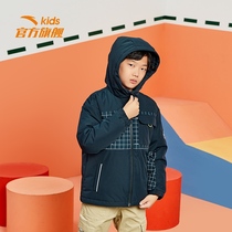 Antreadis childrens clothing duvet clothes Mens 2021 Winter new Ripping Designer Cool Mall the same jacket