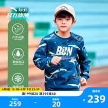 Ann Stepping Childrens Sweatshirt 2022 Spring Dress New Boy Great Boy Necropolis Sportswear Flagship Trend Sports Blouse Child Clothing