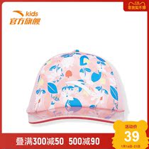 安踏太阳帽2022夏季网眼帽女童遮阳帽户外运动帽子大童透气棒球帽