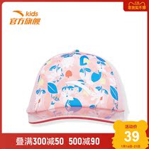 安踏太阳帽2022夏季网眼帽女童遮阳帽户外运动帽子大童透气棒球帽