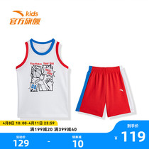 Ahn stepped childrens clothes boys baby basketball suit sleeveless 2022 spring and summer new speed dry cute T-shirt pants tide