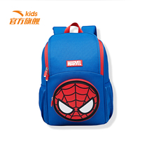 Anta childrens backpack 2021 official flagship new school bag primary and secondary school students schoolbag large capacity school bag