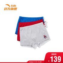 Anta spider-man joint 2021 new boys underwear pure cotton underwear breathable cartoon cute underwear mens treasure