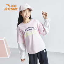 ten billion subsidized) Antread childrens necropolis girl long sleeve T-shirt spring dress 2022 Chunqiu Flagship Big Boy Dress Blouse