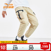 Anta Child Boy Costume Boy Pants Trousers Long Pants Boy Sports Pants Teen Naughty Spring Autumn 2022 New