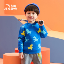 Anpedal Childrens Autumn Clothing Male Treasure Sweater Knitted Cardigan 2021 Autumn Winter Style Boy With Small Dinosaur Needle Cardigan