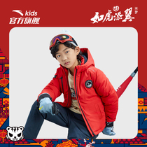 Ahn stepped childrens clothes boy down clothes warm and thickened 2021 autumn and winter new big child thick coat 352217950