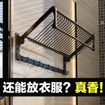 Towel rack non-perforated toilet towel rack wall-mounted bathroom rack toilet black space aluminum clothes hanger