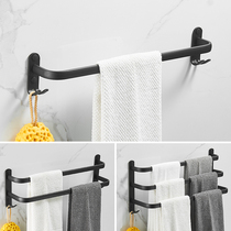 Punch-free space aluminum towel rack towel bar single pole toilet hanging towel rack bathroom pendant Black