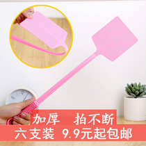 (Six-pack) large fly swatter plastic handle lengthened and thickened manual mosquitoes to kill mosquitoes