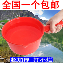 Thickened water spoon large water scoop plastic kitchen household water scoop resistant to fall industrial acid and alkali resistant toilet watering flowers
