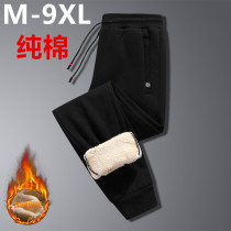 Add Fat Yard Sheep Fleece Long Pants Men 300 catty Thickened Cotton Pants Fats Fat Guy Winter Casual Pants