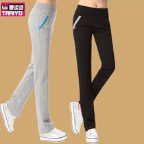 Sports Pants Trousers Long Pants Woman Spring Autumn Summer Thin height waist display slim waist lacing Straight tube Mom casual pants Wee pants