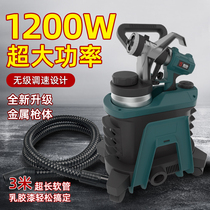 Constant dynamic high-power spraying machine paint spraying machine high pressure electric spray gun paint latex paint spray gun household tools