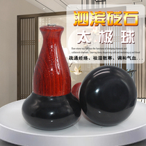 Kai Xuan medicine electric energy needle stone Warm moxibustion rubbing abdominal Meridian Ball foot massage scraping Fuben Yang instrument tank