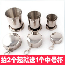 Folding water Cup outdoor sports tourism environmental protection stainless steel telescopic Cup travel mouthwash Cup portable washing Cup