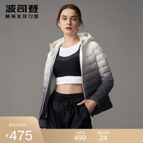 Bosideng thin down jacket womens short 2021 new Korean fashion hooded jacket slim B10131002