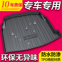 For GLC260L Mercedes-Benz E300L GLA GLK E260L C- Class C200L trunk mat 21 C260L