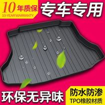 Applicable to Unksella CX30 Atez CX-5 Masiu Mazda 6 Ma 3 three 21 CX-4 trunk mat