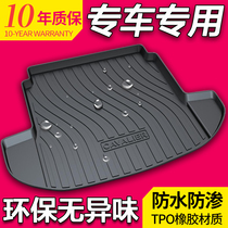 Suitable for Chevrolet Kovoz Creative World Explorers Chang Patrol Ruibao XL 3 Coruze RS trunk pad
