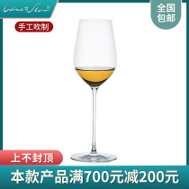 winestar Austrian imported handmade unleaded crystal glass home European Chardonnay white wine cup