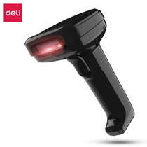  deli (deli)wireless one QR code scanning gun Screen code scanning offline storage code scanning gun 14952W