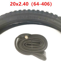 20 inch bicycle tire 20xx2 40 2 125 tire children mountain bike tire extended mouth inner tube