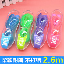Bodybuilding Diamond jump rope childrens jelly color rubber rope Primary School students Sports standard special jump rope plastic box