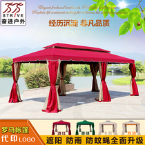 Roman tent Outdoor food stalls Catering advertising four-legged umbrella stalls Parking barbecue canopy tents Large tents