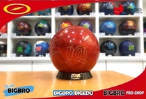 SH bowling supplies storm brand new red IQ flying saucer straight home professional bowling 11 pounds top pin