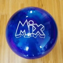 SH bowling supplies new storm brand MIX bowling ball straight UFO 8 pounds 9 pounds lan se kuan