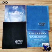 SH bowling supply shop Storm brand bowling special ball towel ball cloth calfskin material oil absorption is good