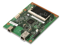 Applicable HP HP P2035 2035n motherboard 2055d 2055dn motherboard Interface board USB printing board