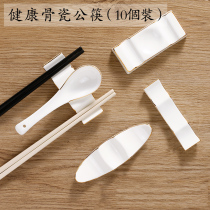 Bone china chopsticks stand Multi-functional dual-use chopsticks stand Ceramic chopsticks pillow spoon holder chopsticks hotel Phnom Penh chopsticks rack household customization