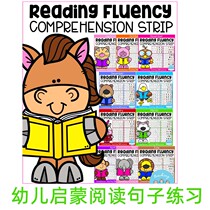 Young childrens Enlightenment English reading comprehension 10 months sentence high frequency word reading exercise paper