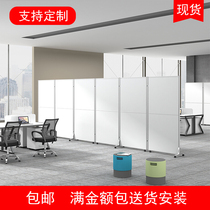 Simple modern office foldable push-pull movable screen mobile partition wall factory workshop blocking partition wall panel
