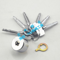 SX045] Zhengqi lock industry automatic door lock core full copper lock cylinder lock core