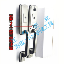 The lock thumb draw the hand door handle panel single open double Open random delivery